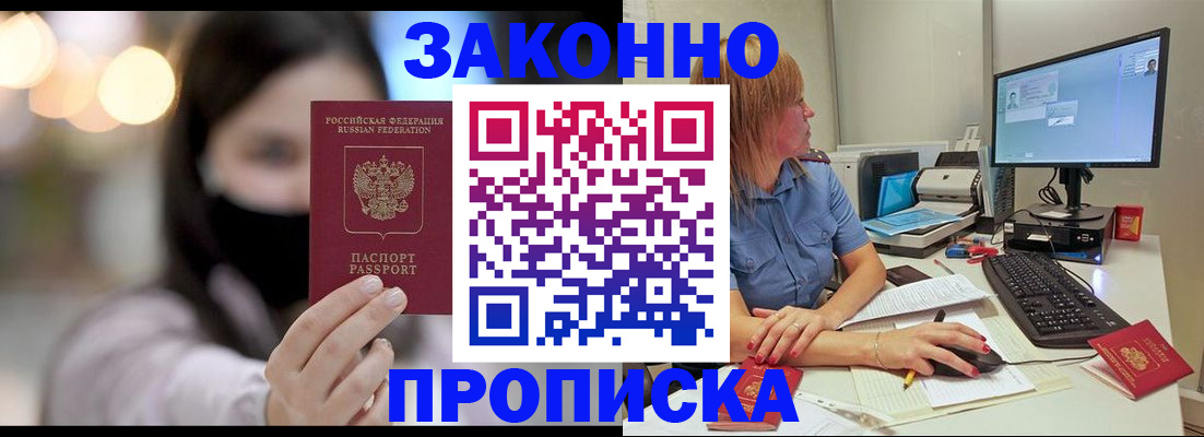 форма 3 в Лесосибирске